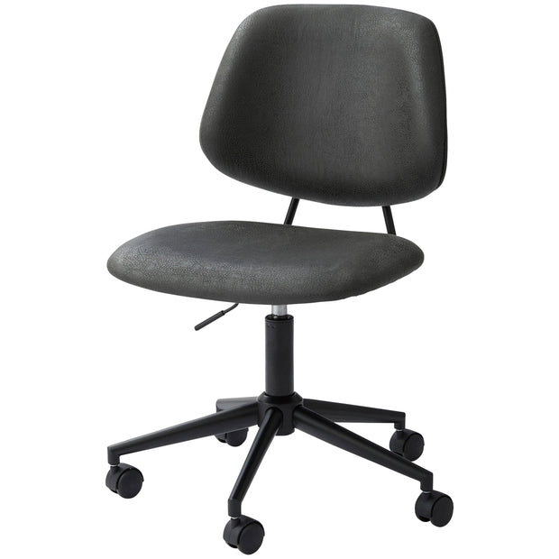 rusty(ラスティ)デスクチェア