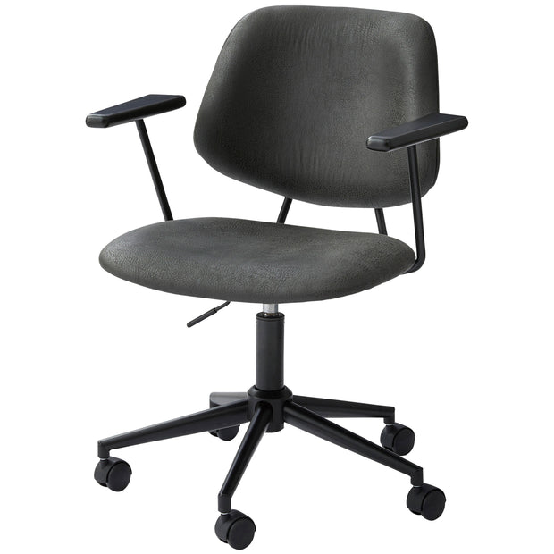 rusty(ラスティ)デスクチェア アームレストタイプ